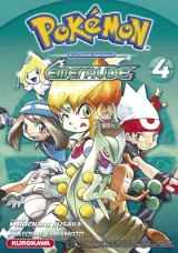 Vol. 4