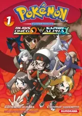 Vol. 1