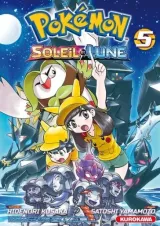 Vol. 5