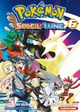 Vol. 6