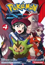 Vol. 4