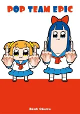 Vol. 1