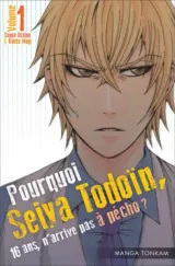 Vol. 1