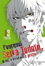 Vol. 3