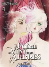 Vol. 4