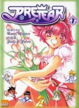Vol. 1