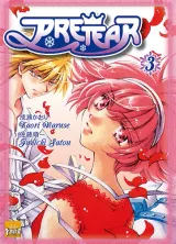 Vol. 3