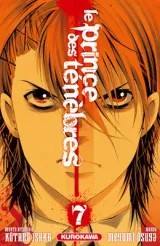 Vol. 7