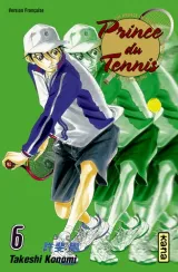 Vol. 6