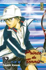 Vol. 12