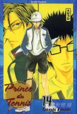 Vol. 14