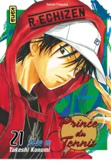 Vol. 21