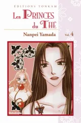 Vol. 4