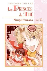Vol. 11
