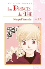 Vol. 16