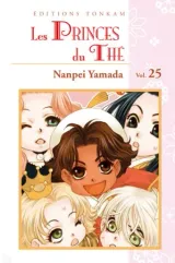 Vol. 25