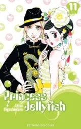Vol. 11