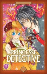 Vol. 12