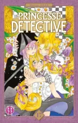 Vol. 17