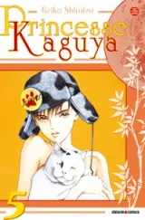 Vol. 5