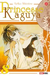 Vol. 8