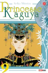 Vol. 9