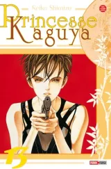 Vol. 13