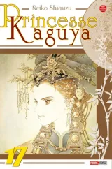Vol. 17