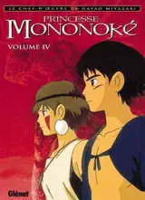 Vol. 4