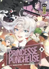 Vol. 8
