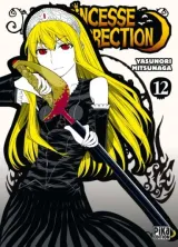 Vol. 12