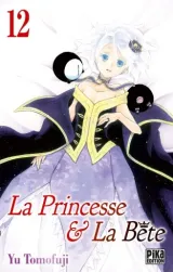 Vol. 12