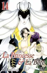 Vol. 14