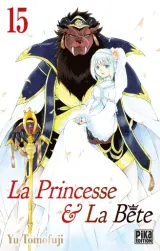 Vol. 15
