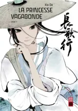 Vol. 1