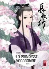 Vol. 7