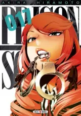 Vol. 17