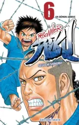 Vol. 6