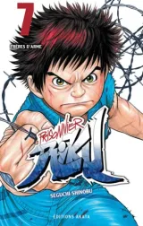 Vol. 7