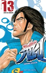 Vol. 13