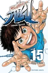 Vol. 15