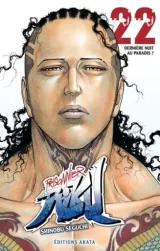 Vol. 22
