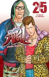 Vol. 25