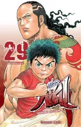 Vol. 29