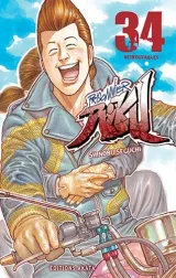 Vol. 34