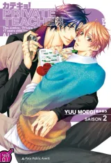 Vol. 2