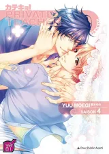 Vol. 4