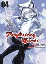 Vol. 4