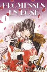 Vol. 7