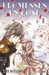 Vol. 8